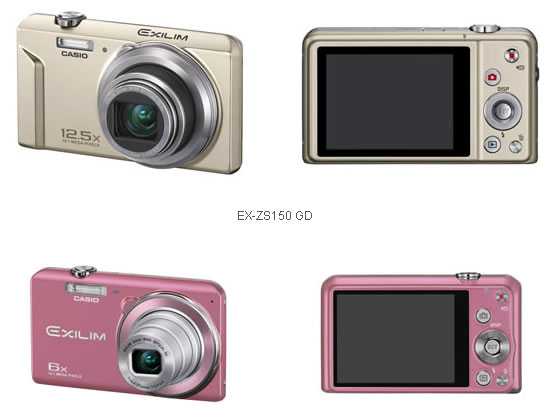 Έκθεση CES 2012 – τέσσερις νέες EXILIM…