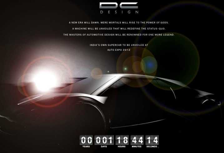 DC Design – και το πρώτο ινδικό supercar…