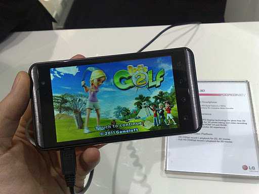 MWC 2012: τι θα περιμένουμε σε κινητά;