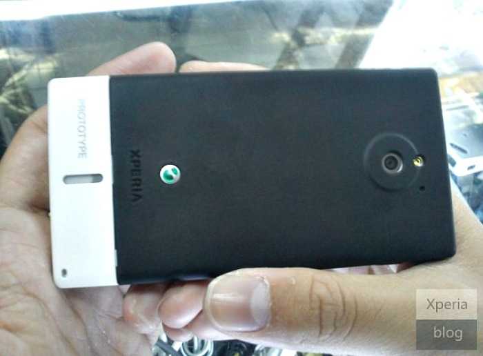 Αυτό είναι το Sony MT27i “Pepper”;