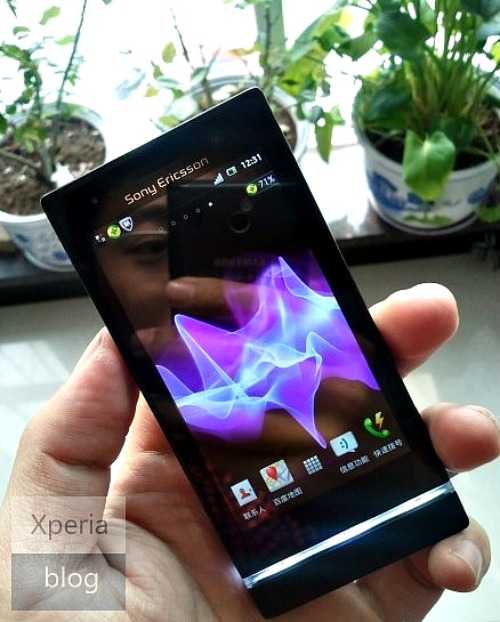 Αυτό είναι το Sony Ericsson ST25i “Kumquat”…