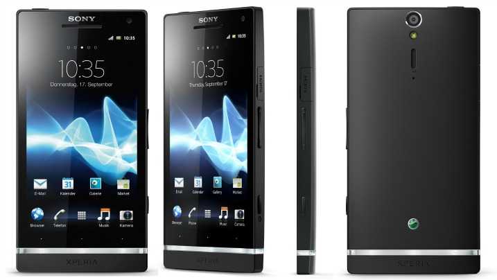 Xperia S και ο επεξεργαστής, η τεχνολογία…