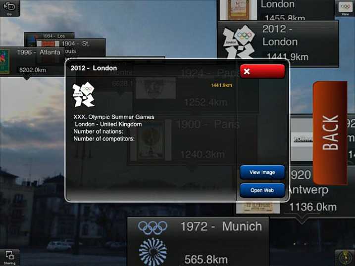 Junaio AR browser – για τους Ολυμπιακούς του 2012…