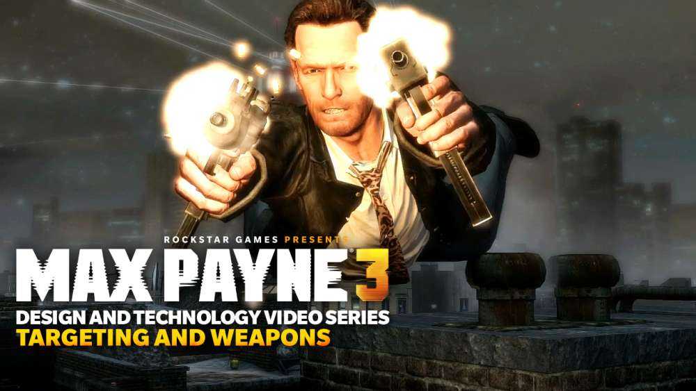 Max Payne 3 – επίσημη ημερομηνία…