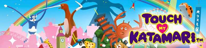 PlayStation Store αναβάθμιση…