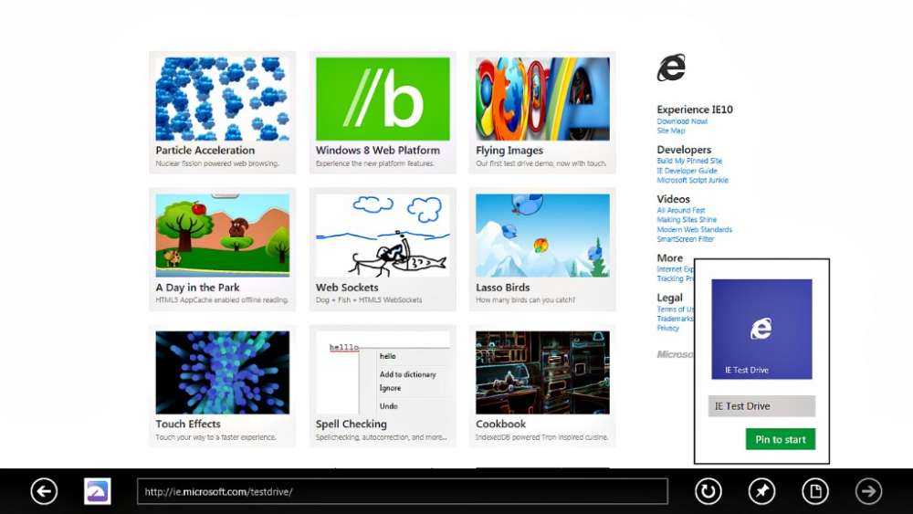 Mozilla – σχεδιάζει έναν Metro-style Firefox browser για τα Windows 8