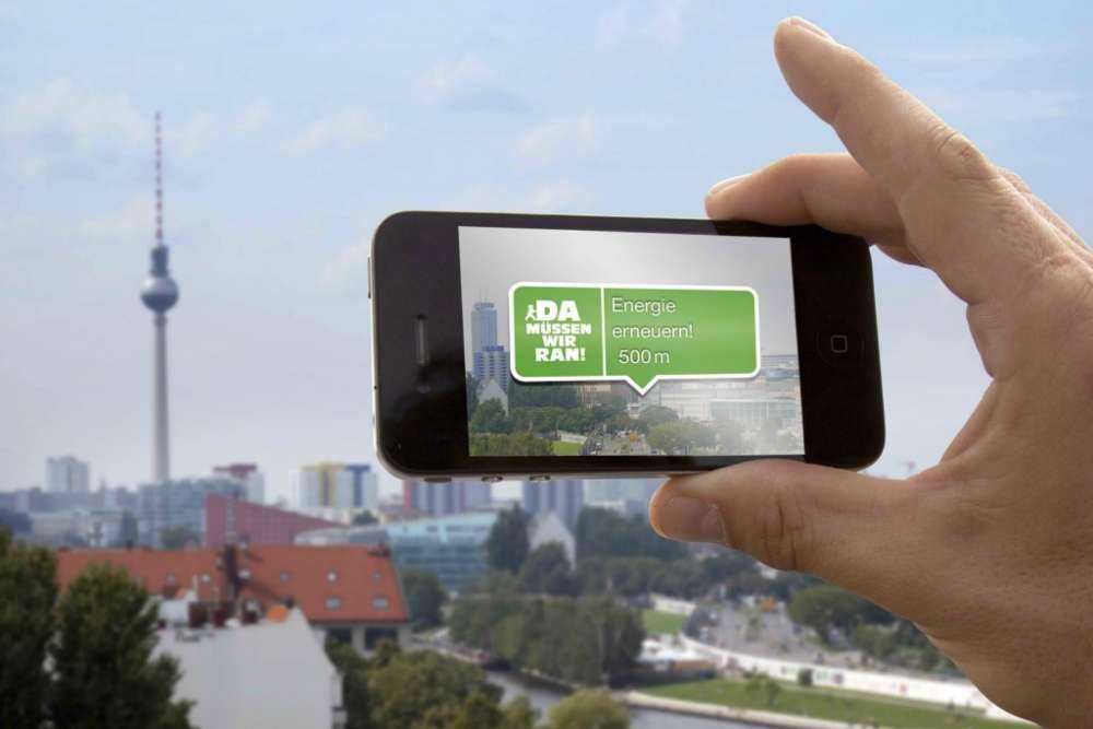 Ένα θεματικό πάρκο με Επαυξημένη Τεχνολογία και χρήση Kinect και RFID…