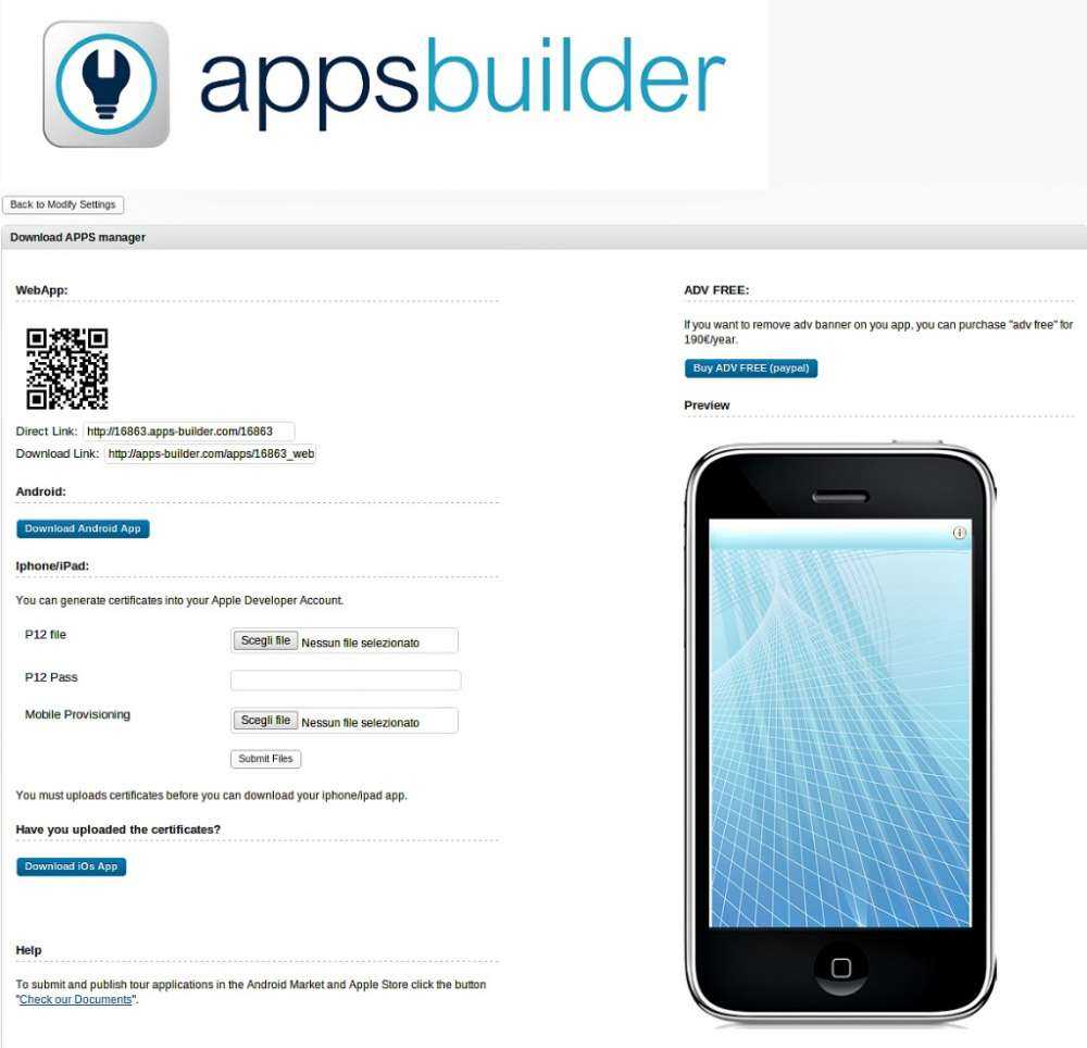 Apps Builder – μετατρέπει το website σε app…