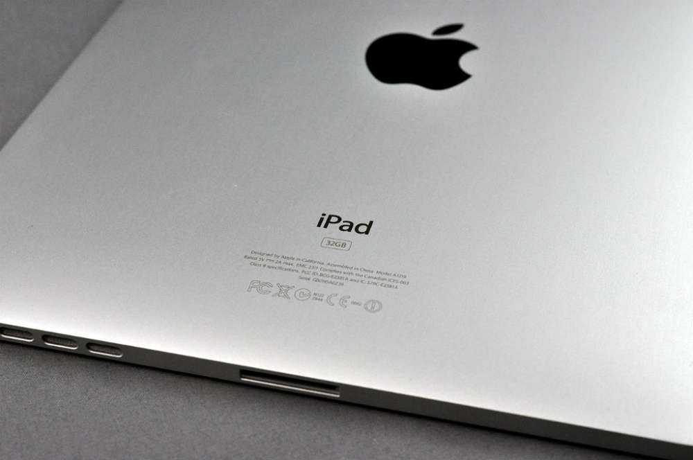 iPad 3 στις 7 Μαρτίου;