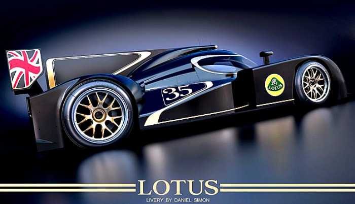 Lotus Le Mans LMP2