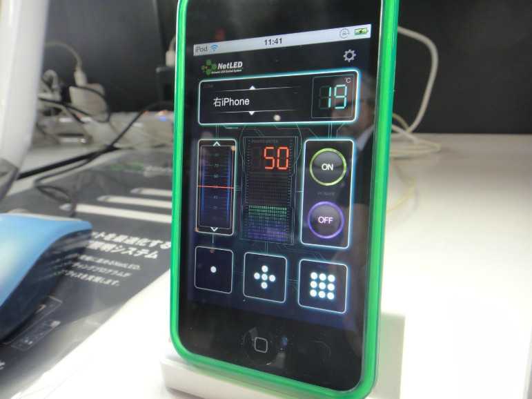 NetLED – remote έλεγχος από το Internet