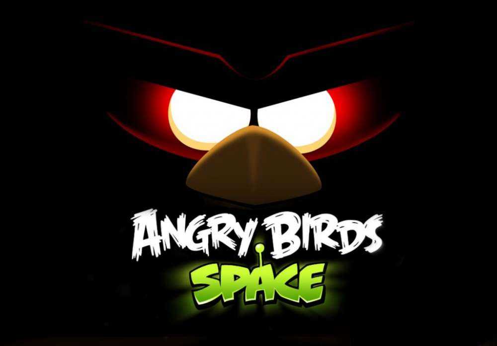 Αυτό είναι το Ice Bird των Angry Birds Space…
