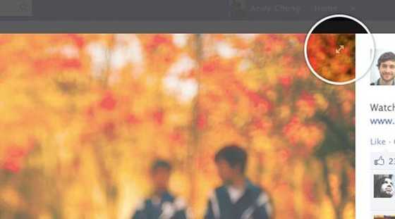 Facebook – τώρα δέχετια και high-def φωτογραφίες αλλά και full screen…