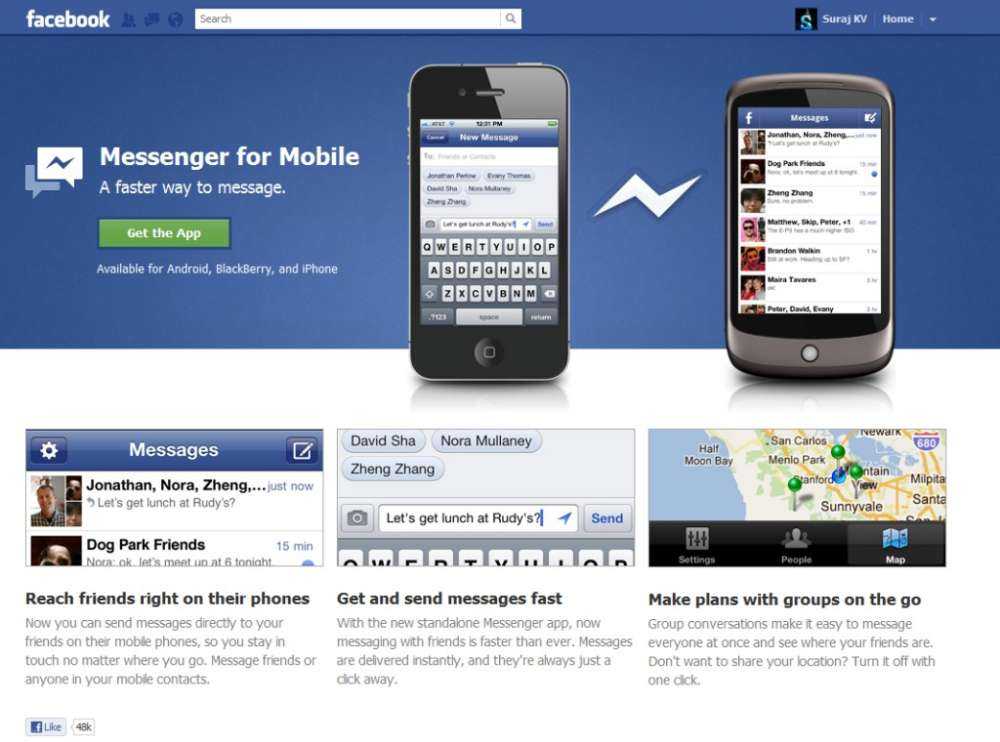 Facebook Messenger για Windows