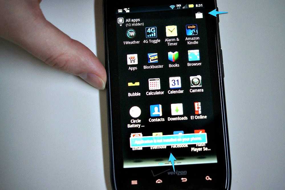 Google Play Store app – αναβαθμίζεται…