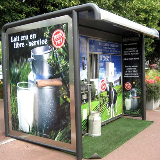 Αυτό είναι ένα… ΑΤΜ για γάλα!