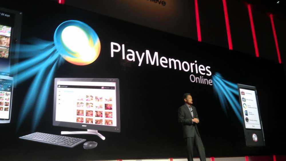 Sony – ρίχνει το PlayStation 3 Photo Suite μέσα στην εβδομάδα με νέα Cloud Service!