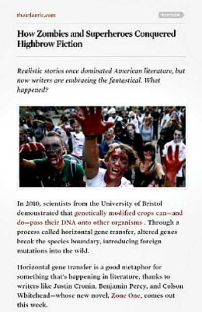 Readability app για το Android