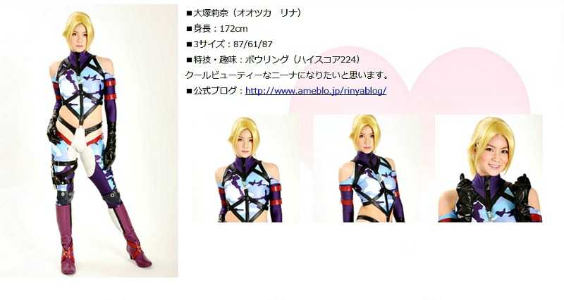 Η diva του γυναικείου μπόουλινγκ…