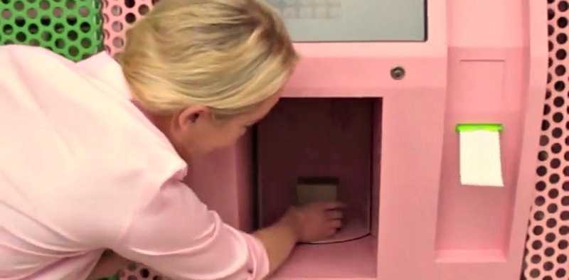 Ένα ATM για… κέικ!