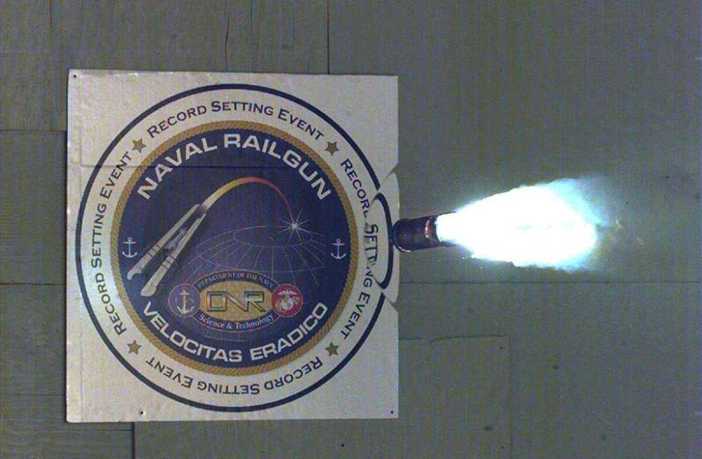 Απίστευτο – πρώτο βίντεο από το ‘διαστημικό’ Ηλεκτρομαγνητικό Κανόνι …