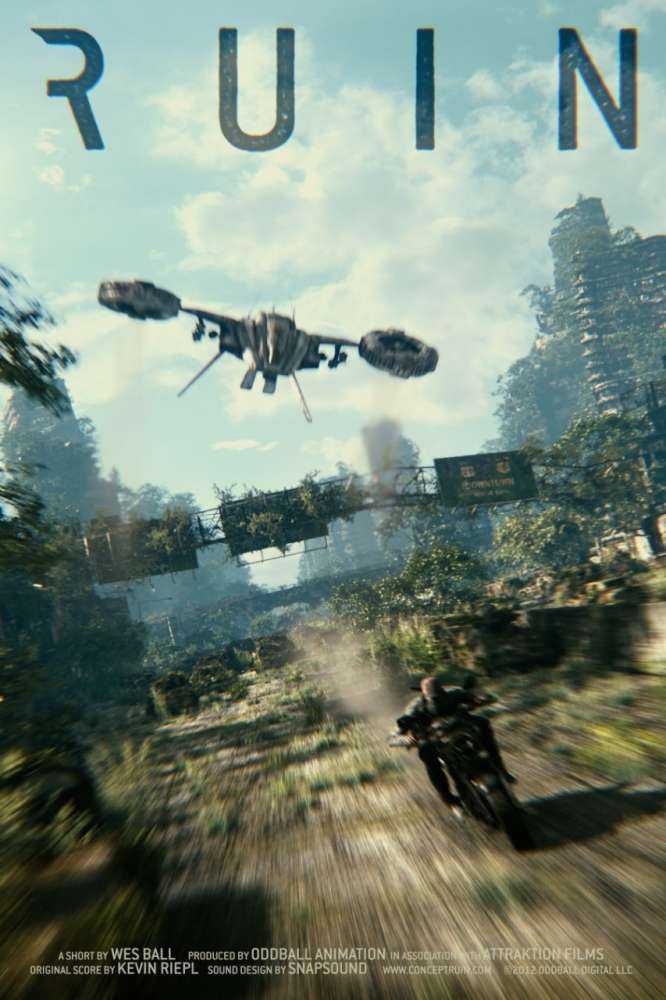 Ένα σύντομο animated κλιπάκι στο μέλλον…