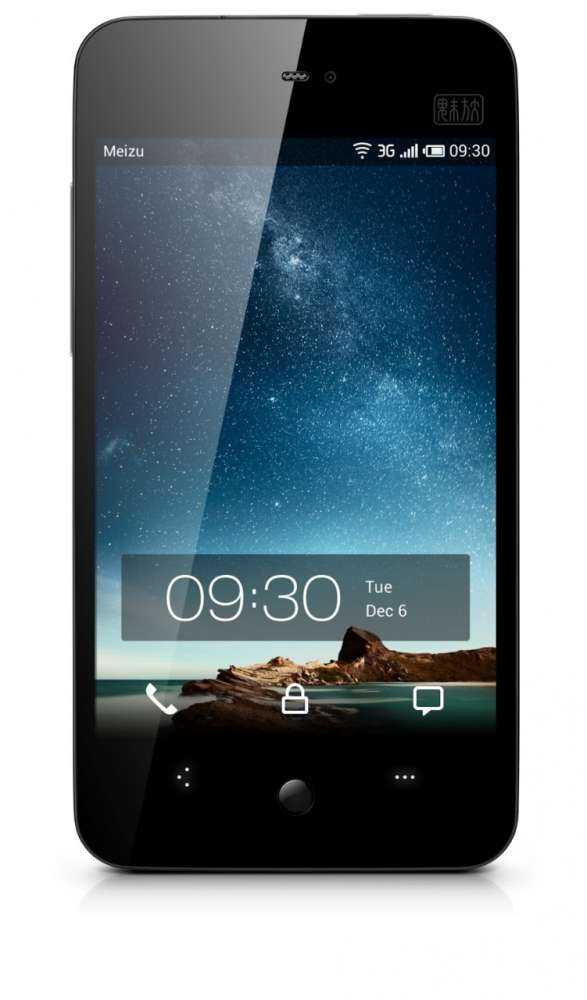 Αναβάθμιση  Android 4.0 public beta για τα Meizu MX και M9