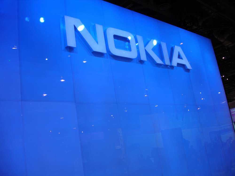 Nokia – η μετοχή σε πτώση λόγω ισχών προβλέψεων..