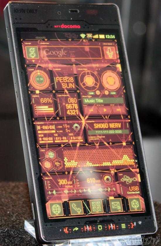 Sharp SH-06D Evangelion – ένα absolut cool κινητό…