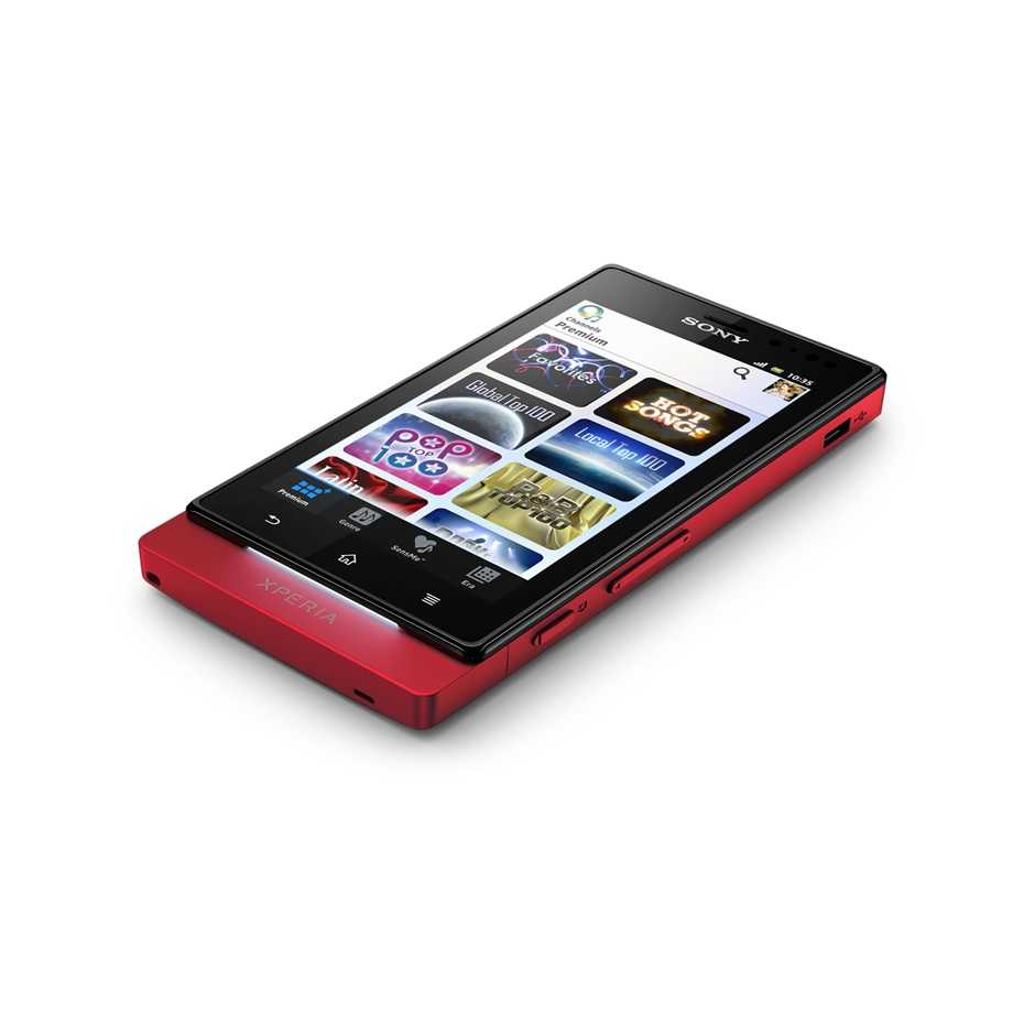 Ένα νέο Sony Xperia με 4.3άρα AMOLED οθόνη