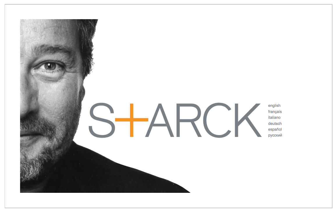 Philippe Starck – δούλευε πάνω στο γιοτ του Steve Jobs
