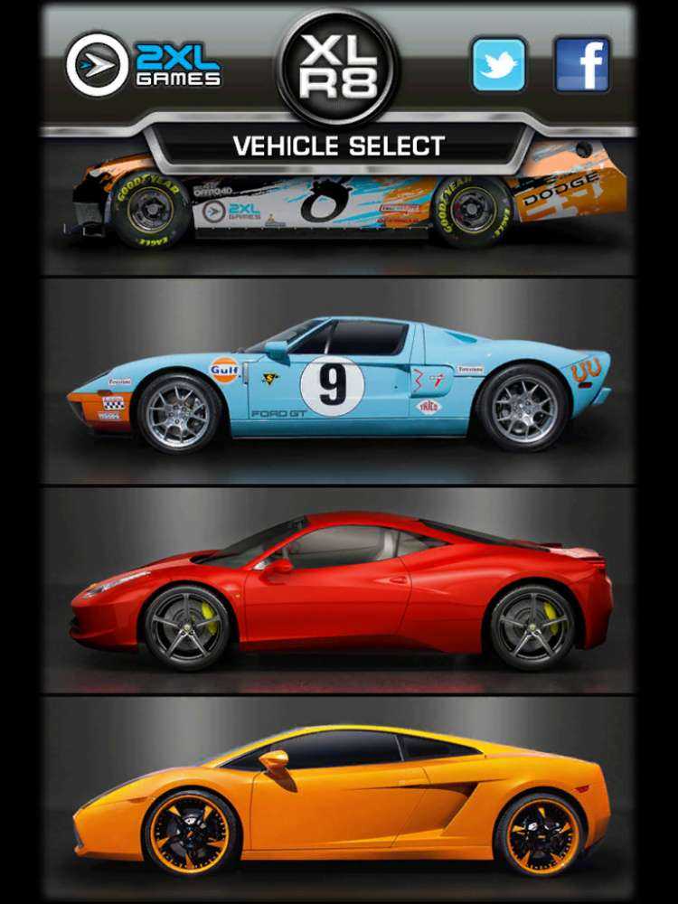 Με μια app το αυτοκίνητο ακούγεται σαν supercar…