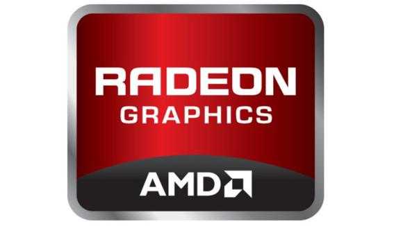 AMD London – νέα τσιπ για γραφικά σε notebook…