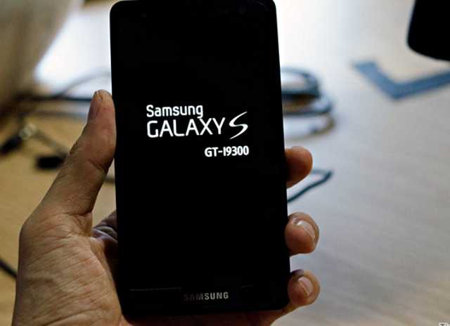 1.4 GHz Exynos 4 – ο τετραπύρηνος…