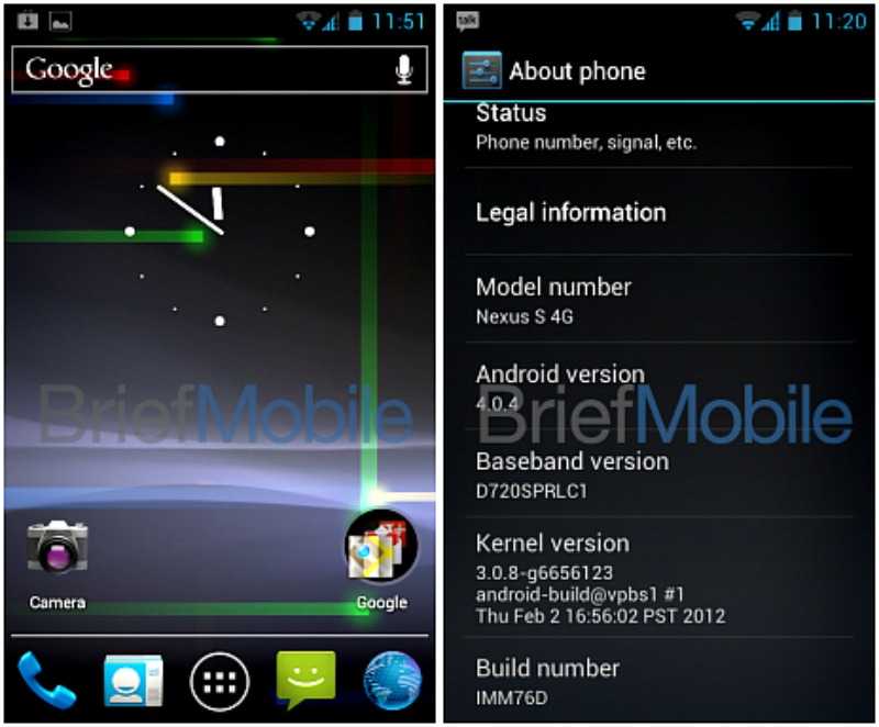 Google Android 4.0.4 – για Nexus S 4G και λοιπά smartphone…