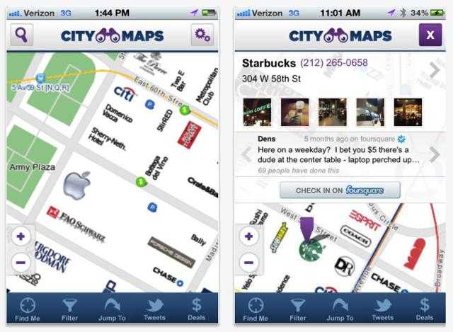 Μια map app για τη New York City…
