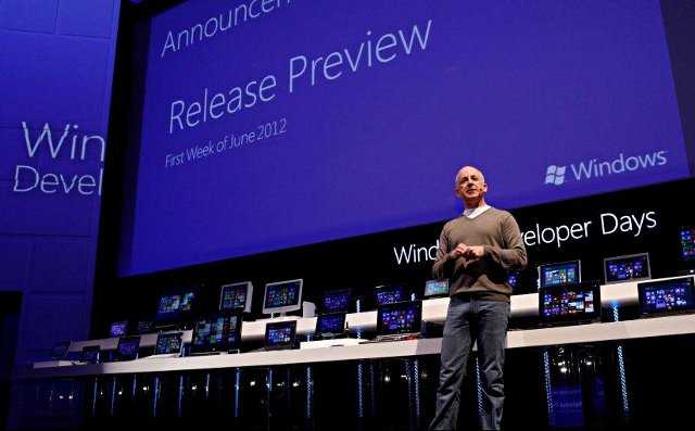 Windows 8 Release Preview  – τον Ιούνιο…