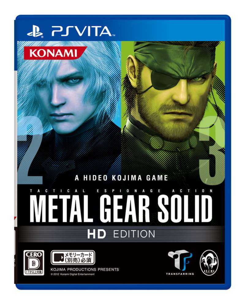 Metal Gear Solid HD Collection για το PS Vita