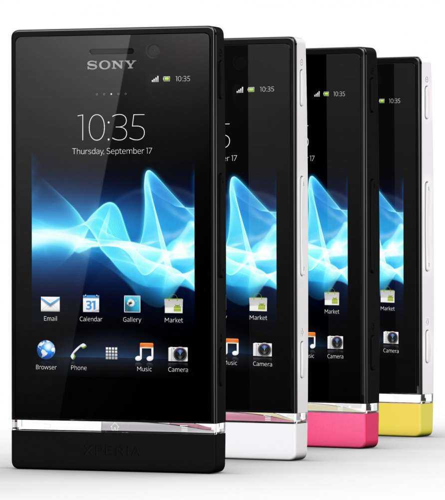 Sony Xperia U – το funky smartphone φτάνει Ευρώπη…