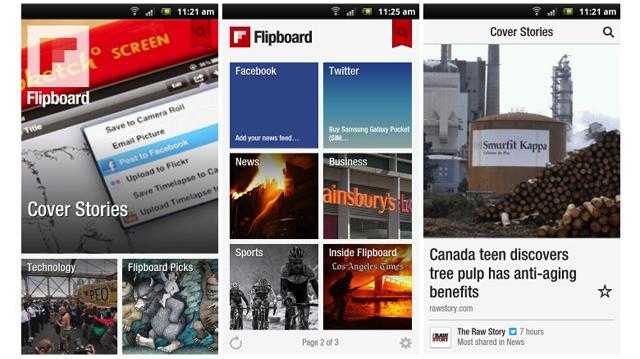 Flipboard για Android – online διαρροή…