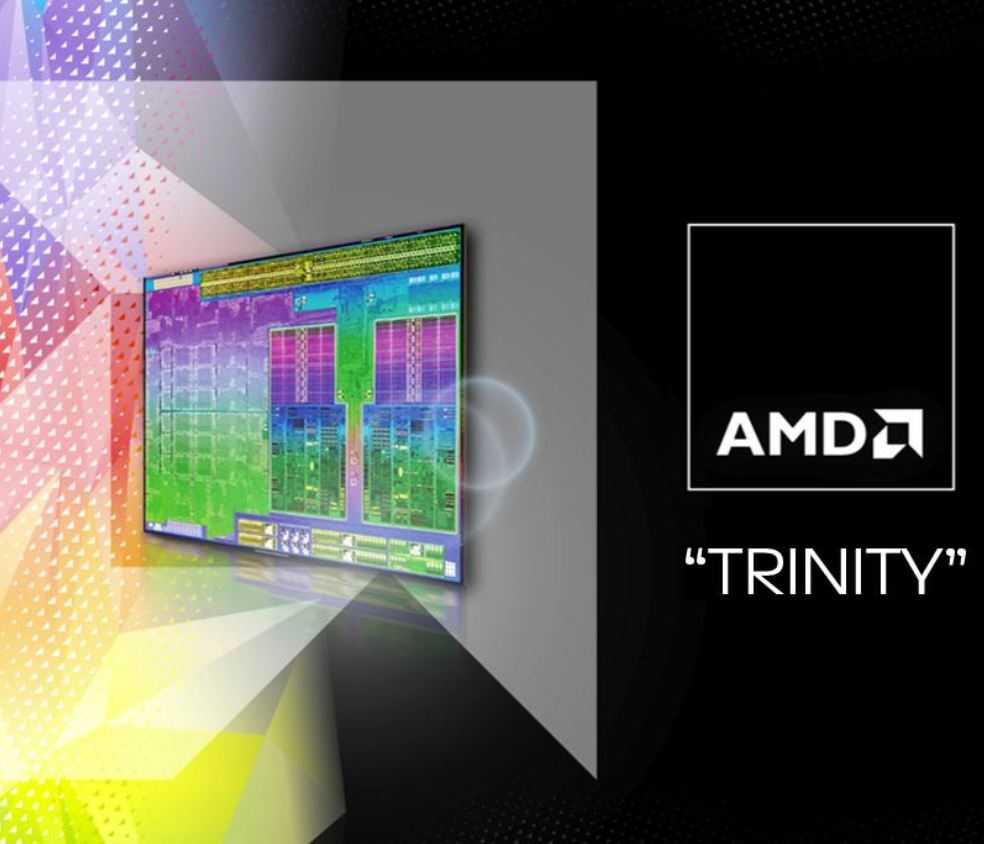 AMD – έτοιμα τα Ultrabook-Ready Trinity τσίπ…