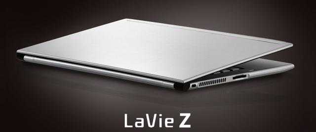 Το 13.3″ LaVie Z ultrabook