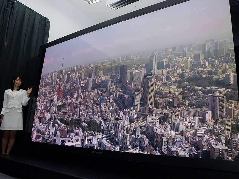 Η ‘υπερτηλεόραση’…