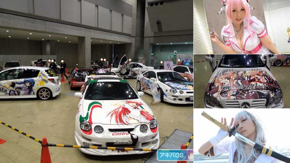 Anime, αυτοκίνητα, games και τρέλα ala Japanista…