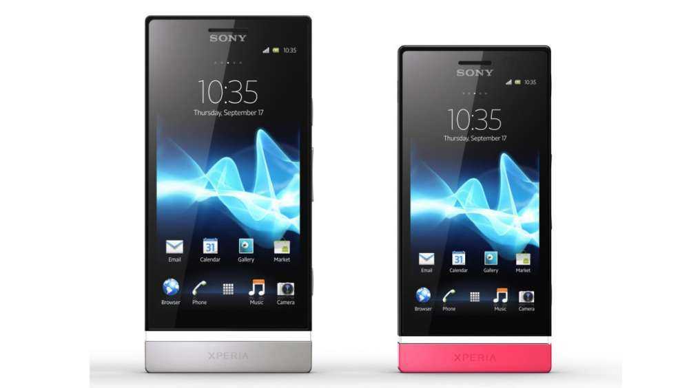 Sony Xperia P, Xperia U και Xperia – οι οδηγίες στο internet