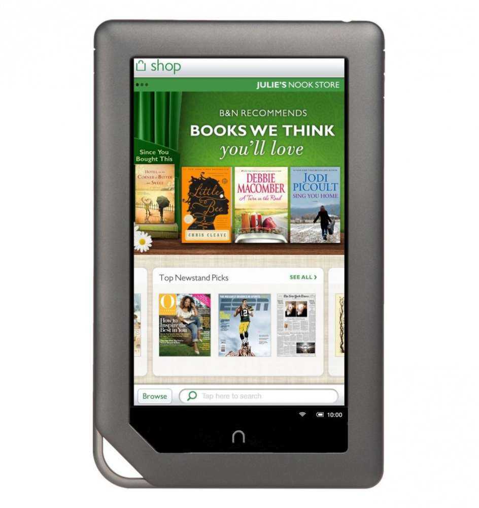 Σήμερα το tablet των Microsoft και Barnes & Noble με Xbox Live Streaming;