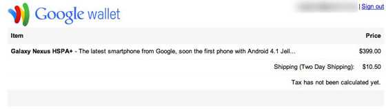 Το Jelly Bean ήταν ότι το Honeycomb του 4.0…