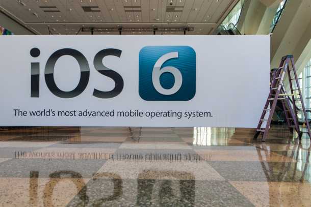 iOS 6 GM – τον Σεπτέμβρη πριν το iPhone 5…