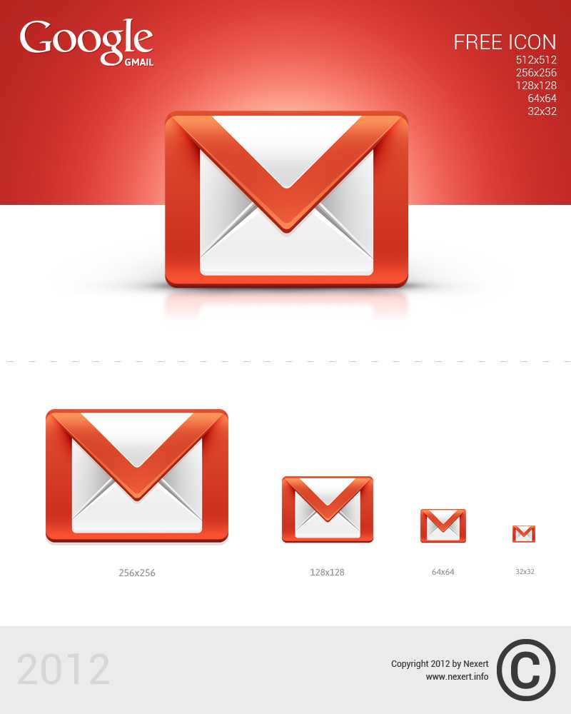 Gmail – εκθρόνισε το Hotmail…