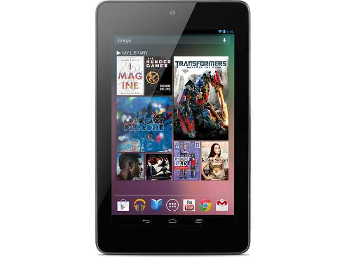 Το Nexus 7 tablet